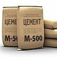 Cementová třída M-500