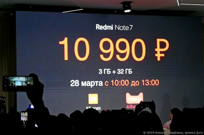 Xiaomi redmi Poznámka 7: Vlajková loď téměř 10.990 rublů.